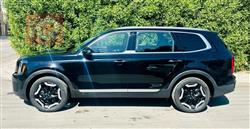 كيا تيلوريد